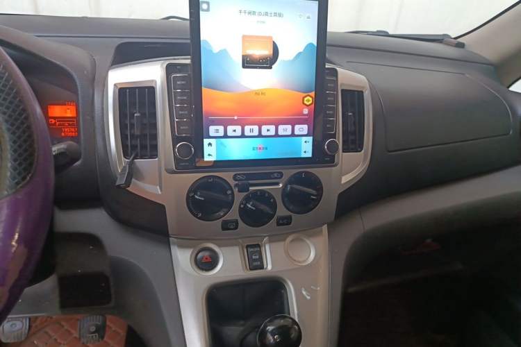 Used Nissan NV200 2011 1.6L 232 Seats Zunya Trim Audio And AC Panel