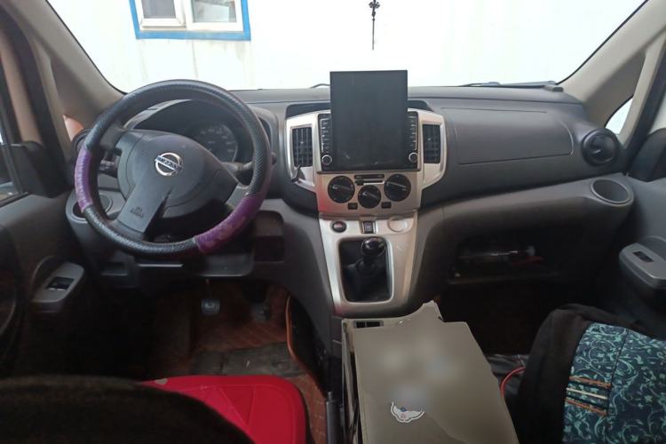Used Nissan NV200 2011 1.6L 232 Seats Zunya Trim Center Console
