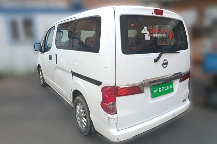 Used Nissan NV200 2011 1.6L 232 Seats Zunya Trim Rear Left 45 Deg