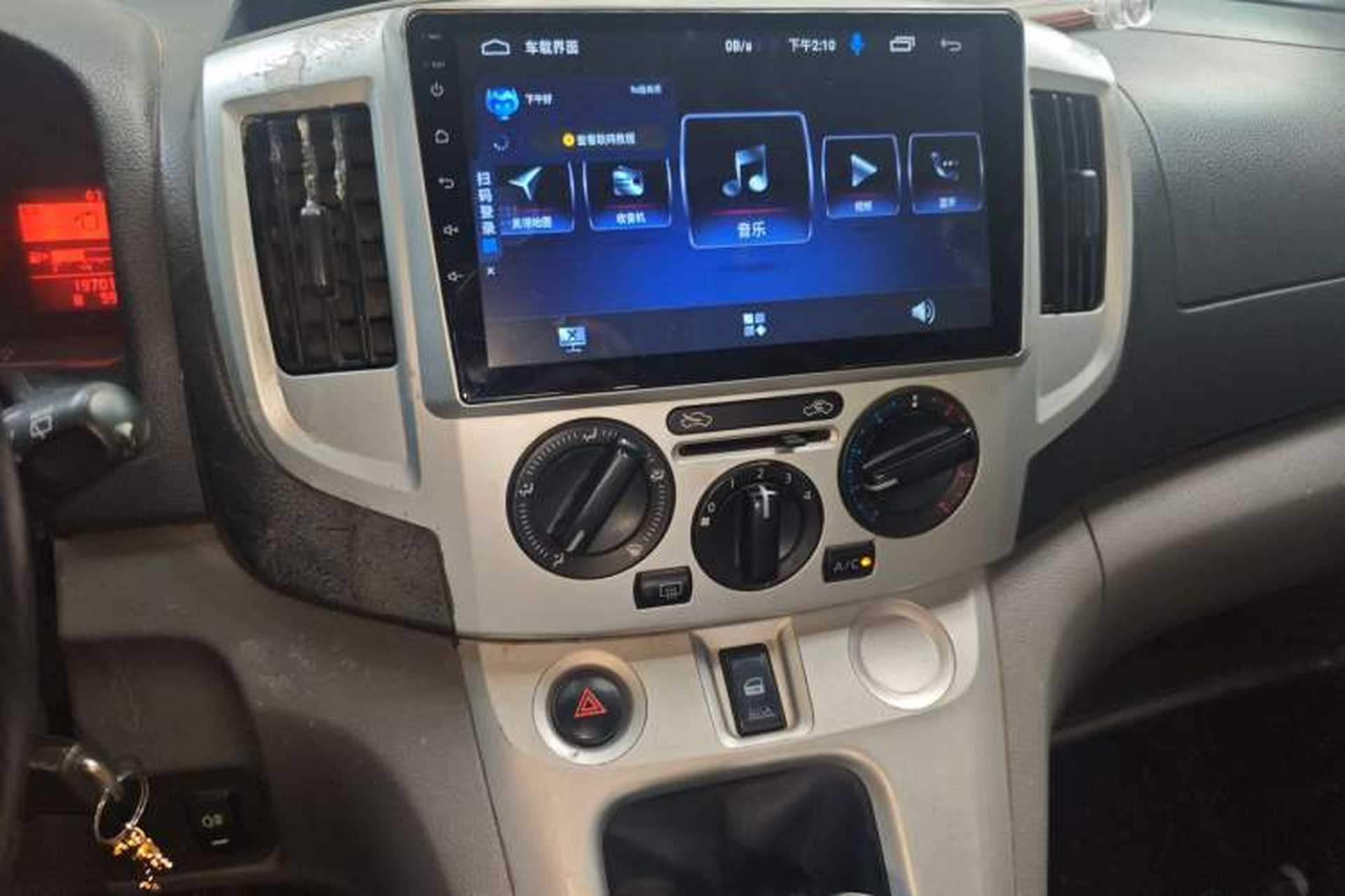 Used Nissan NV200 2012 1.6L 232 Seats Luxury Version Audio And AC Panel