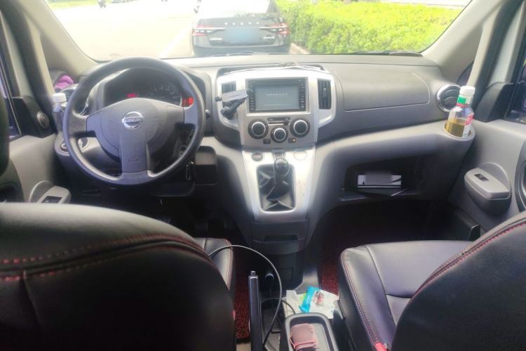 Used Nissan NV200 2012 1.6L 223 Seats Zunya Trim Center Console