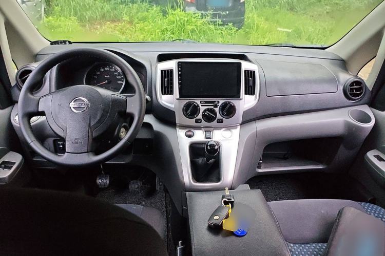 Used Nissan NV200 2012 1.6L 232 Seats Zunya Trim Center Console