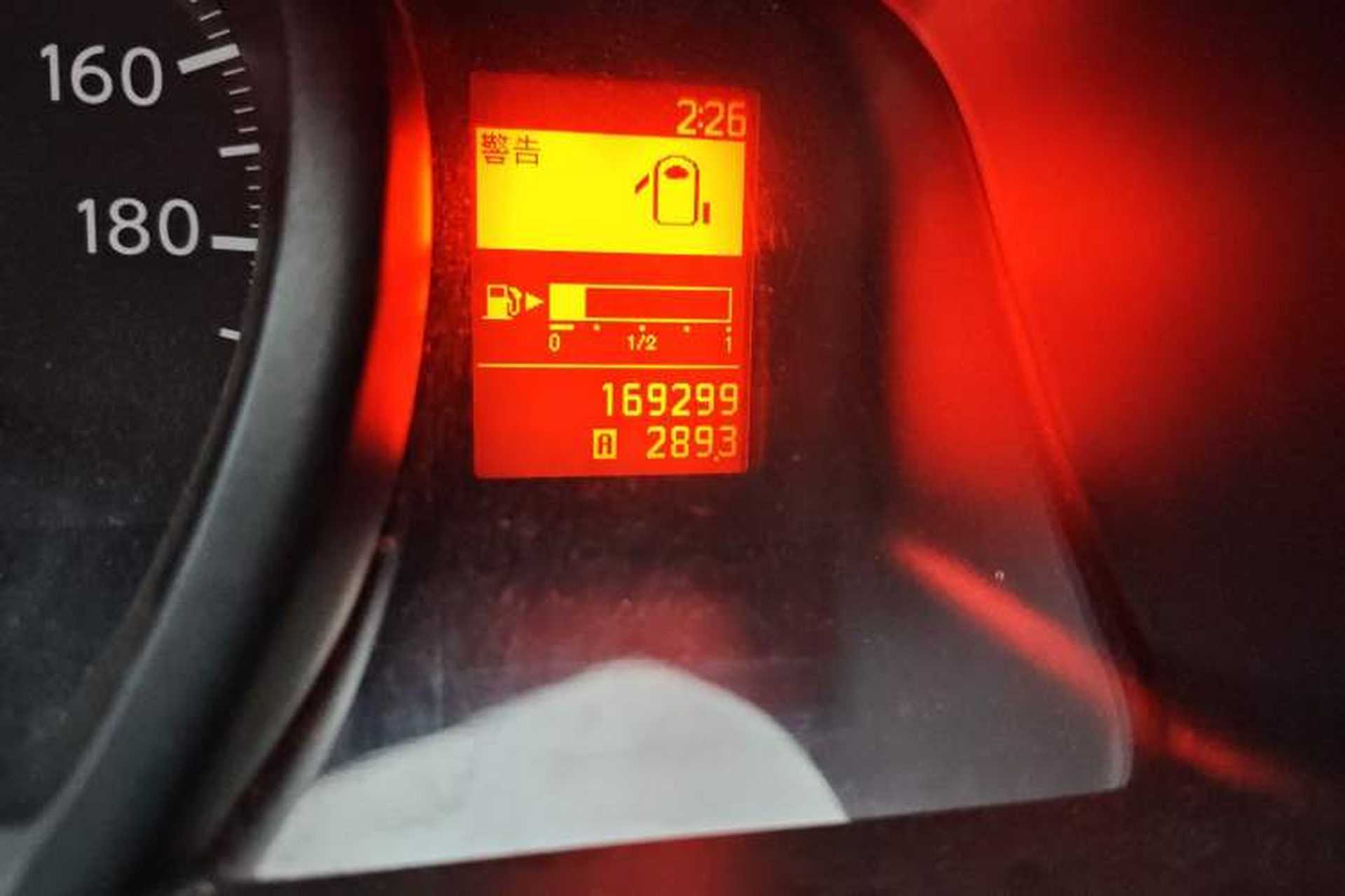 Used Nissan NV200 2012 1.6L 232 Seats Zunya Trim Odometer Close Up