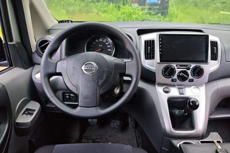 Used Nissan NV200 2012 1.6L 232 Seats Zunya Trim Steering Wheel