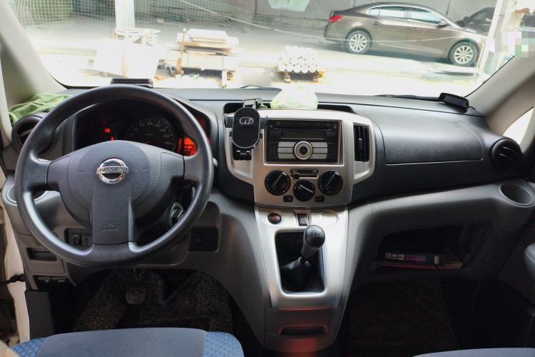 Used Nissan NV200 2012 1.6L 232 Seats Zunya Trim Center Console