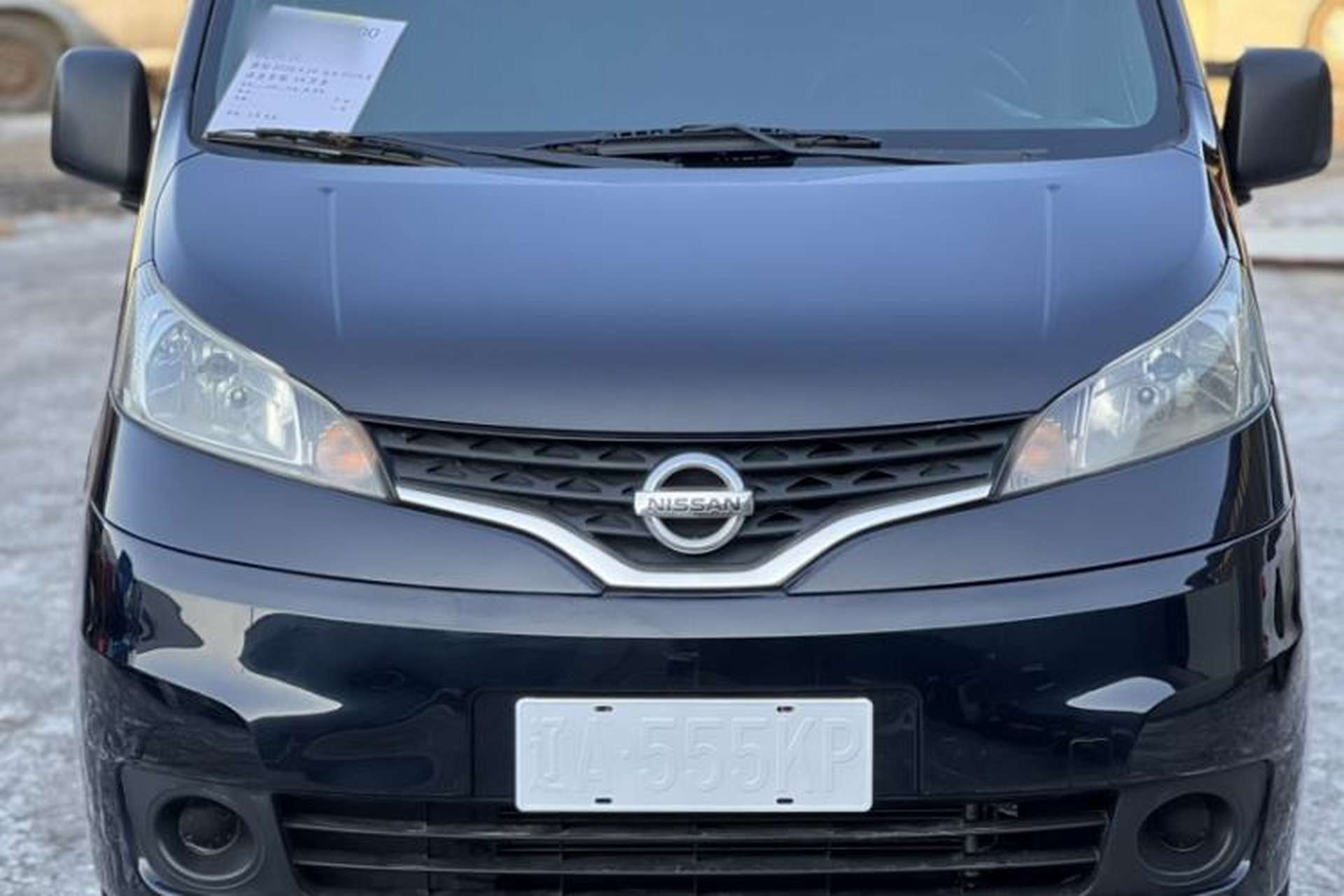 Used Nissan NV200 2014 1.6L CVT Luxury Model China IV Standard Exterior 5