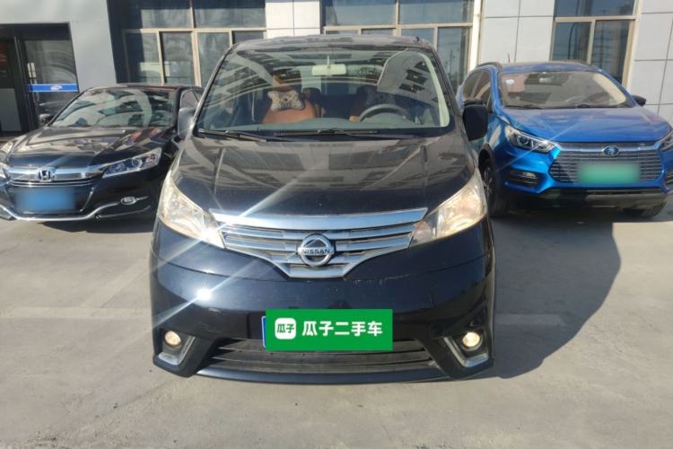 Used Nissan NV200 2014 1.6L CVT Luxury Model China IV Standard Front