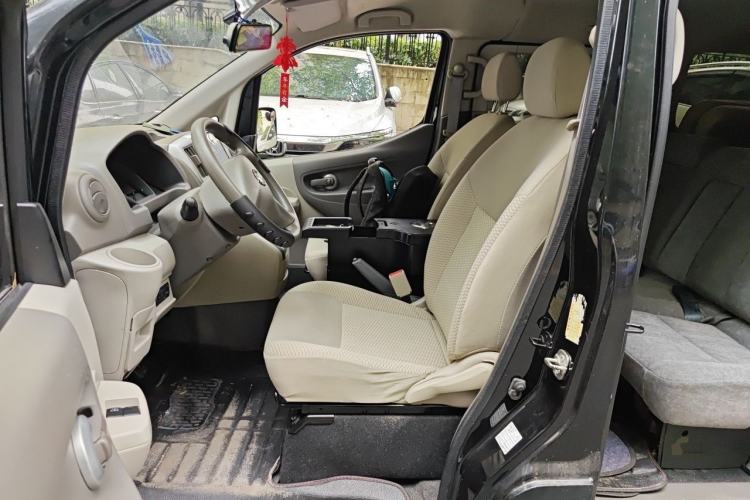 Used Nissan NV200 2014 1.6L CVT Zunya Trim China V Standard Left Front Seat