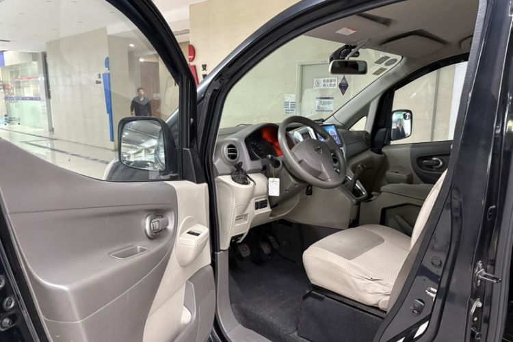 Used Nissan NV200 2014 1.6L Manual Luxury Model China V Standard Left Front Seat