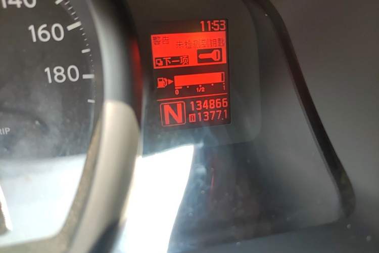 Used Nissan NV200 2014 1.6L CVT Zunya Trim China V Standard Odometer Close Up