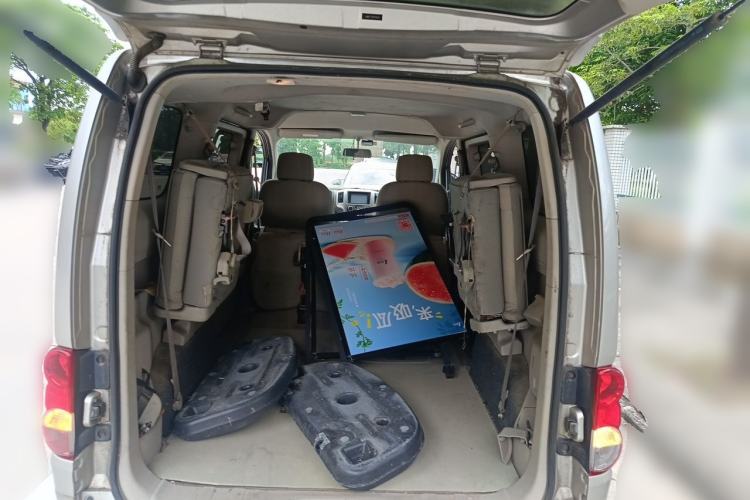 Used Nissan NV200 2014 1.6L Manual Luxury Model China IV Standard Trunk