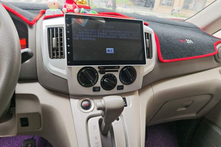 Used Nissan NV200 2014 1.6L CVT Zunya Model China IV Standard Audio And AC Panel