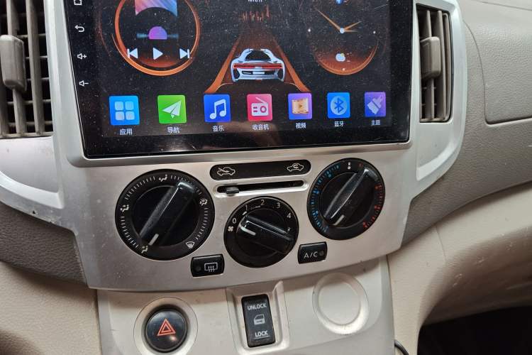 Used Nissan NV200 2014 1.6L Manual Luxury Model China V Standard Audio And AC Panel
