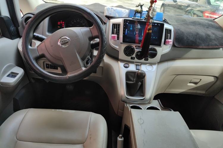 Used Nissan NV200 2014 1.6L Manual Zunya Model China IV Standard Center Console