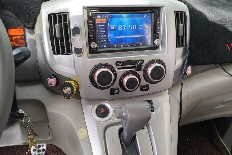 Used Nissan NV200 2016 1.6L CVT Luxury Model Audio And AC Panel