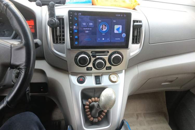 Used Nissan NV200 2016 1.6L Manual Luxury Model Audio And AC Panel