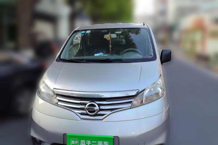 Used Nissan NV200 2016 1.6L CVT Luxury Model Front