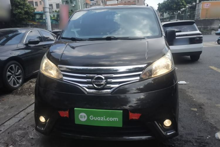 Used Nissan NV200 2016 Revised Version 1.6L CVT Luxury Edition Front
