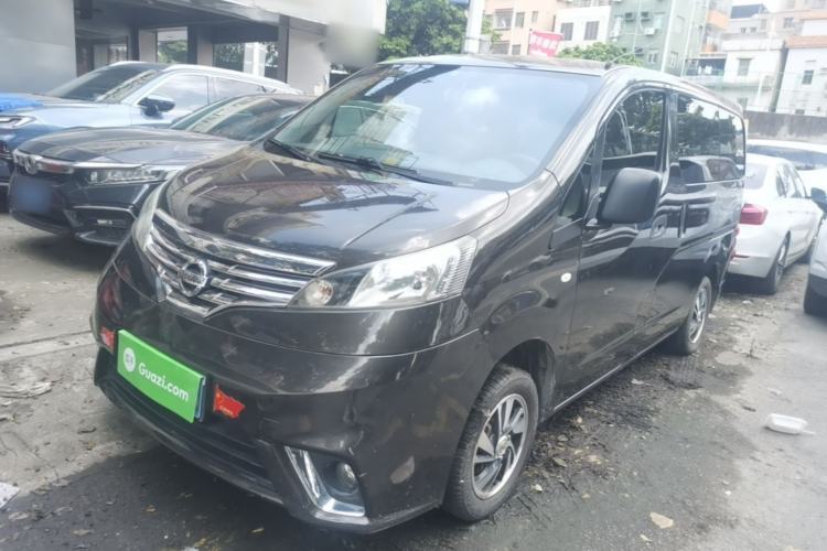 Used Nissan NV200 2016 Revised Version 1.6L CVT Luxury Edition Guazi used car, China used car export, Used car for sale, Used cars, Cheapest cars for sale