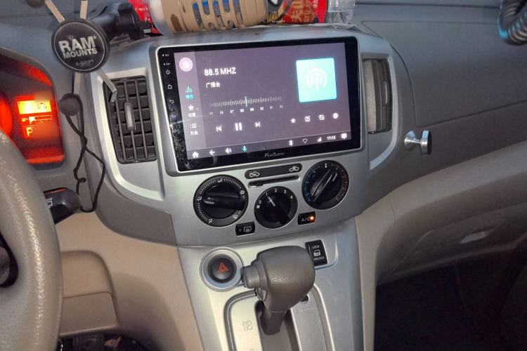 Used Nissan NV200 2016 1.6L CVT Luxury Model Audio And AC Panel