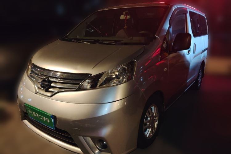 Used Nissan NV200 2016 1.6L CVT Luxury Model Guazi used car, China used car export, Used car for sale, Used cars, Cheapest cars for sale