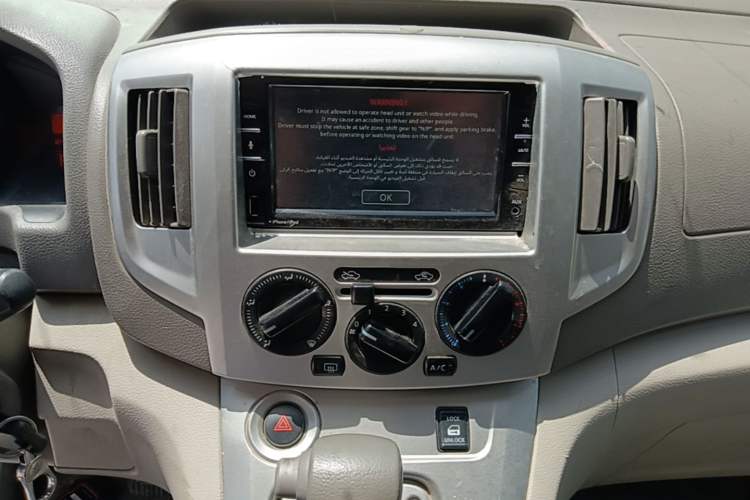 Used Nissan NV200 2016 Revised Version 1.6L CVT Luxury Edition Audio And AC Panel