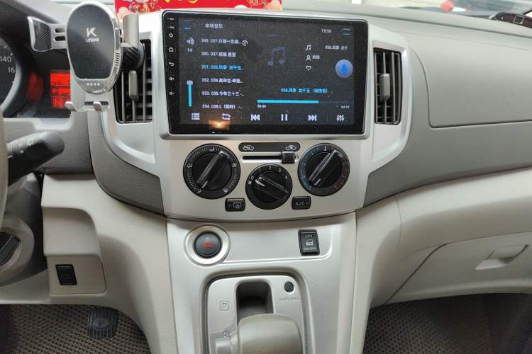 Used Nissan NV200 2016 Revised Version 1.6L CVT Luxury Edition Audio And AC Panel
