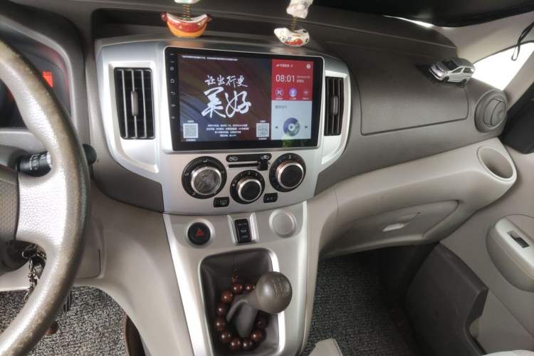 Used Nissan NV200 2016 Revised Version 1.6L Manual Luxury Edition Audio And AC Panel