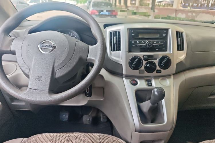 Used Nissan NV200 2016 1.6L Manual Luxury Model Center Console