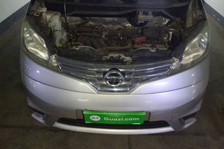 Used Nissan NV200 2016 Revised Version 1.6L CVT Luxury Edition Engine Bay