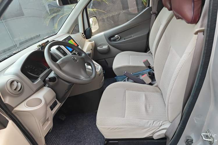 Used Nissan NV200 2016 Revised Version 1.6L CVT Luxury Edition Left Front Seat