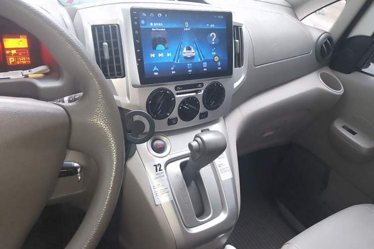 Used Nissan NV200 2016 1.6L CVT Luxury Model Audio And AC Panel