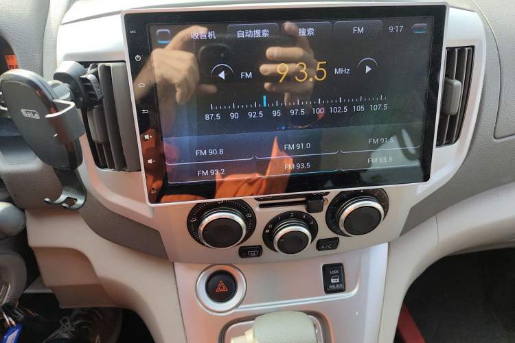Used Nissan NV200 2016 1.6L CVT Luxury Model Audio And AC Panel