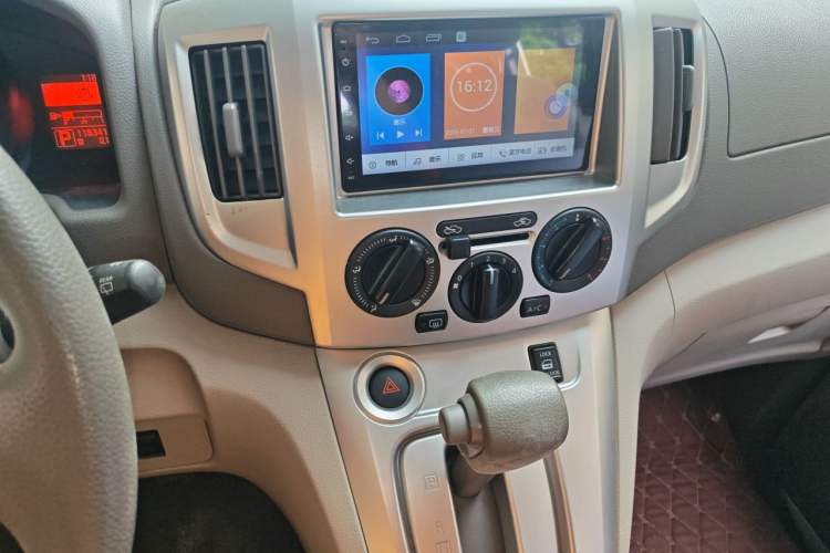 Used Nissan NV200 2016 1.6L CVT Luxury Model Audio And AC Panel