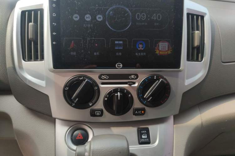 Used Nissan NV200 2016 Revised Version 1.6L CVT Luxury Edition Audio And AC Panel