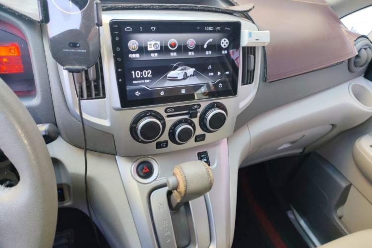 Used Nissan NV200 2016 1.6L CVT Deluxe Model Audio And AC Panel
