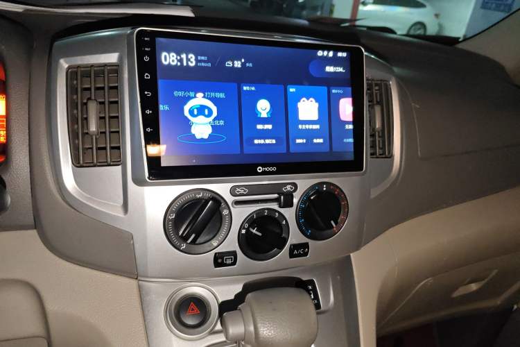 Used Nissan NV200 2016 Revised Version 1.6L CVT Luxury Edition Audio And AC Panel