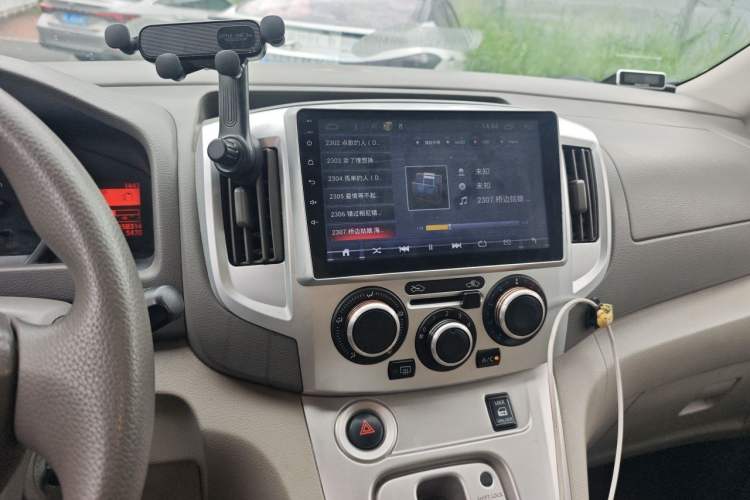 Used Nissan NV200 2016 1.6L CVT Luxury Model Audio And AC Panel