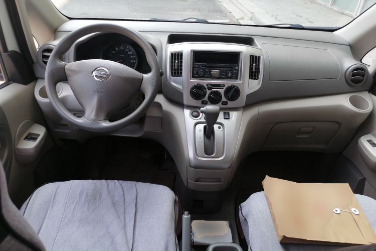 Used Nissan NV200 2016 1.6L CVT Luxury Model Center Console