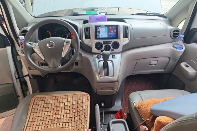 Used Nissan NV200 2016 1.6L CVT Luxury Model Center Console