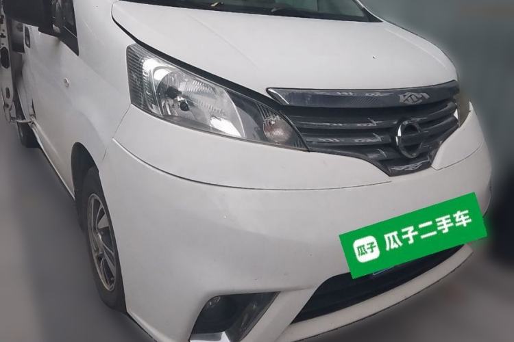 Used Nissan NV200 2016 1.6L CVT Luxury Model Front Right 45 Deg