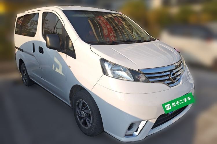Used Nissan NV200 2016 Revised Version 1.6L CVT Luxury Edition Front Right 45 Deg