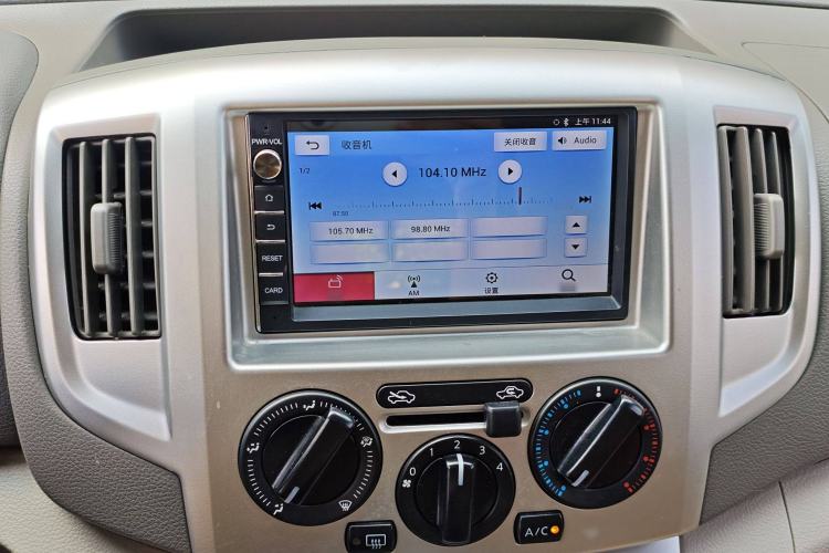 Used Nissan NV200 2016 Revised Version 1.6L CVT Luxury Edition Interior 2