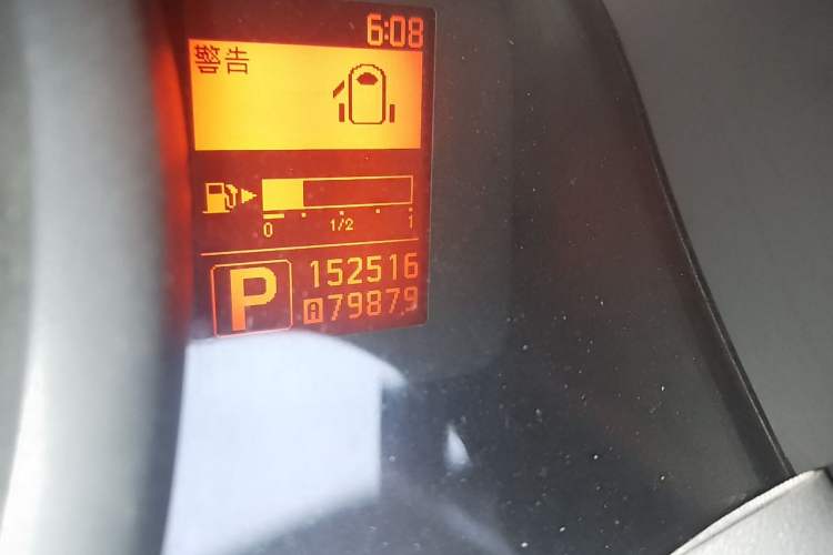 Used Nissan NV200 2016 1.6L CVT Luxury Model Odometer Close Up