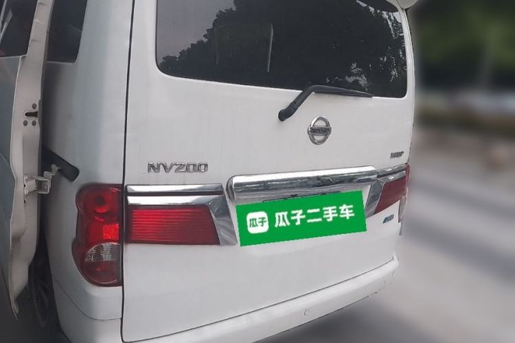 Used Nissan NV200 2016 1.6L CVT Luxury Model Rear Left 45 Deg
