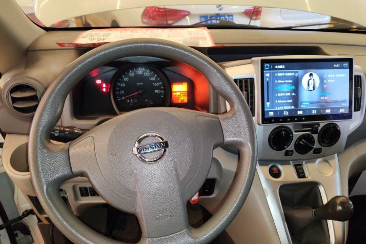 Used Nissan NV200 2016 Revised Version 1.6L Manual Luxury Edition Steering Wheel