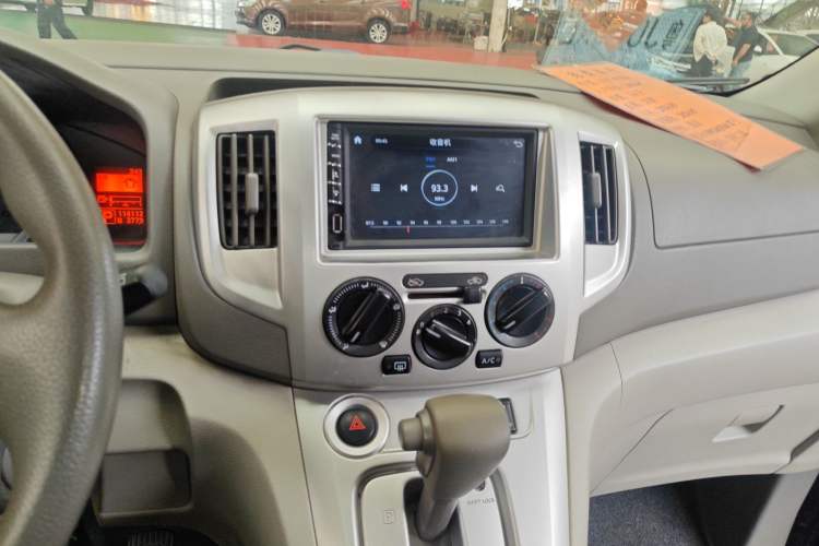Used Nissan NV200 2018 1.6L CVT Luxury Model Audio And AC Panel