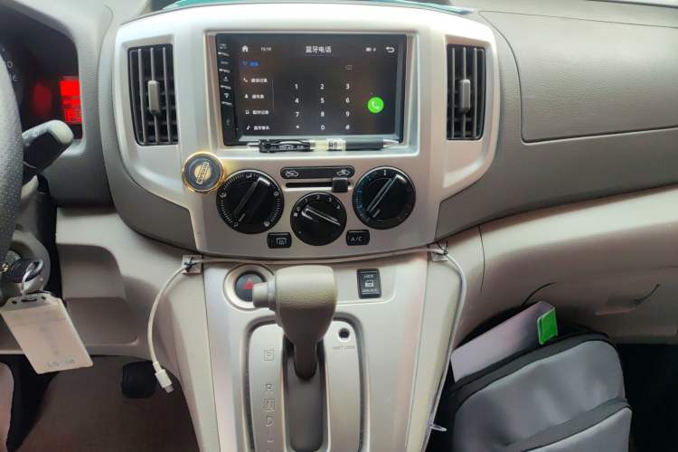 Used Nissan NV200 2018 1.6L CVT Luxury Model Audio And AC Panel