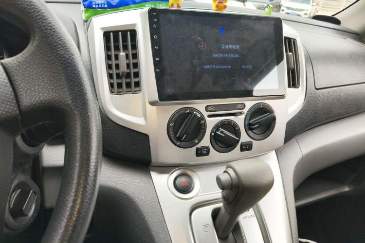 Used Nissan NV200 2018 1.6L CVT Luxury Model Audio And AC Panel
