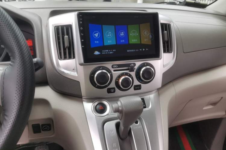 Used Nissan NV200 2018 1.6L CVT Luxury Model Audio And AC Panel